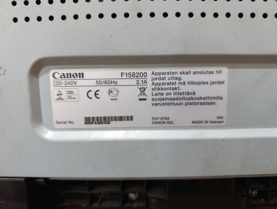 Черно-белый принтер