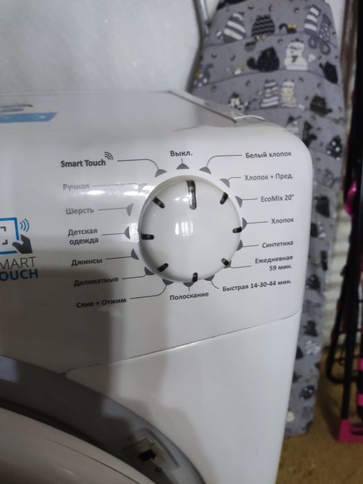 Стиральная машина Candy