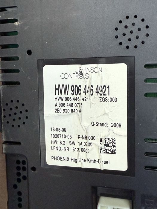 Мулти волан за Фолксваген Крафтер VW CRAFTER 2006-2016г.