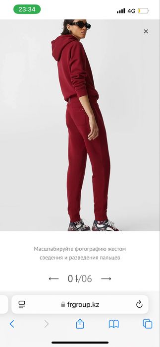 Спортивный костюм tommy hilfiger