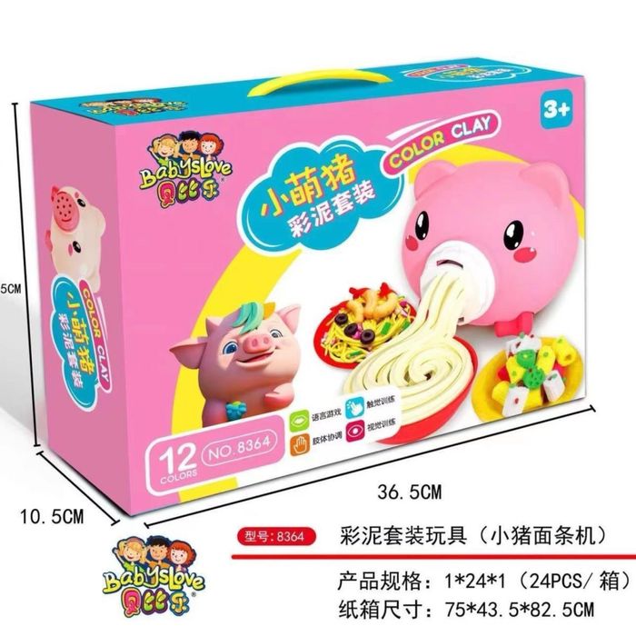 Игрушки пластилин