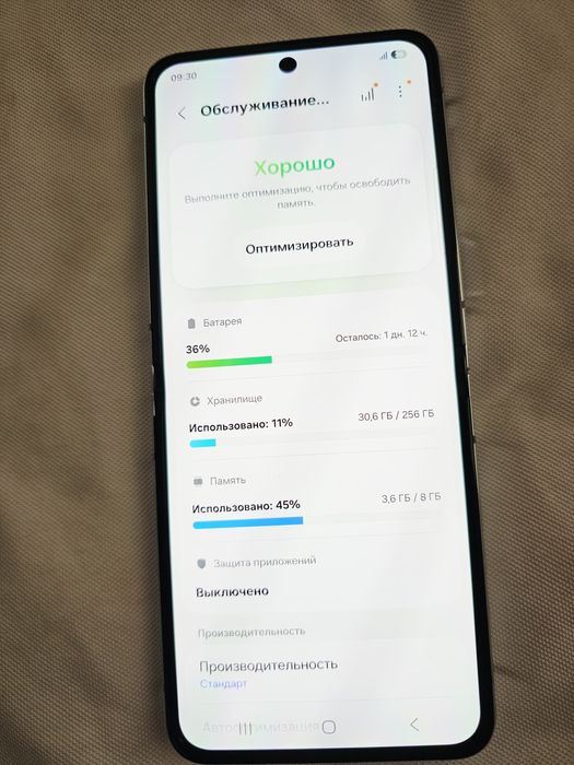 Samsung Z flip 5