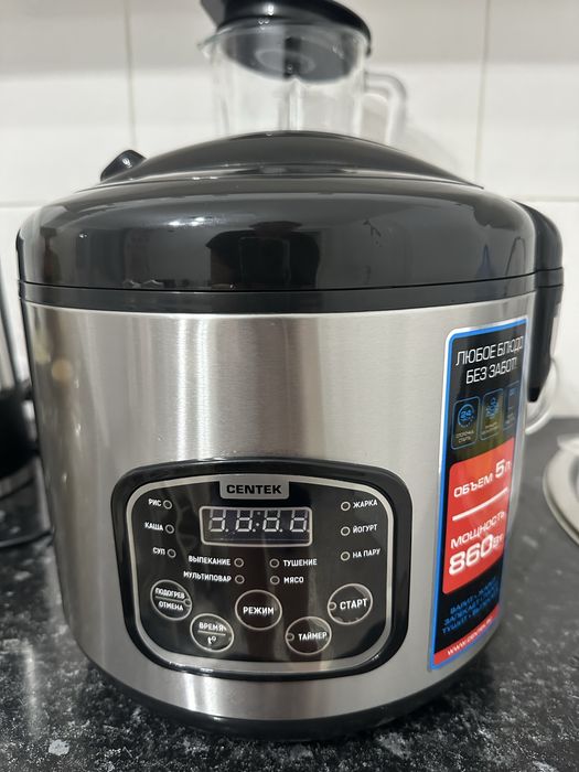 Срочно продам мультиварку