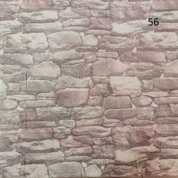 3D Тапет Тапети самозалепващи от пяна, пано тапет