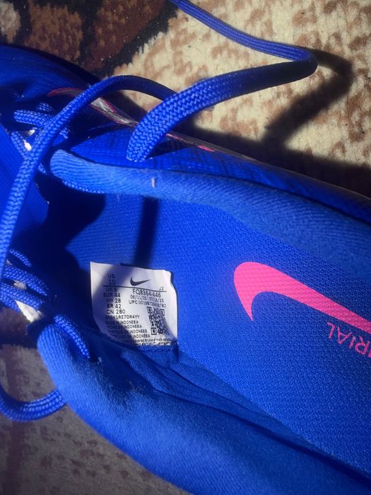 Футболни обувки Nike