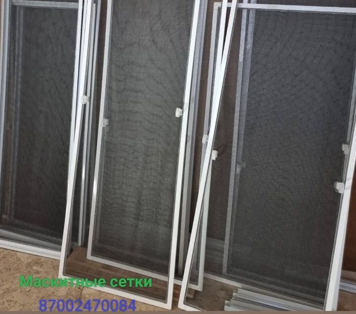 Маскитные сетки 4500т