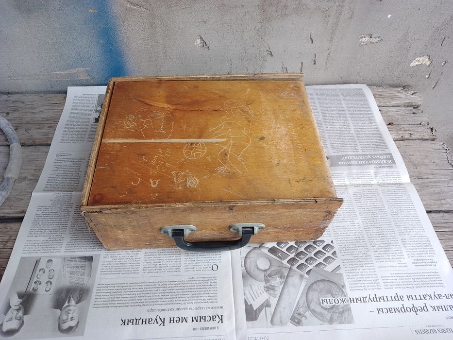 Советская бормашинка