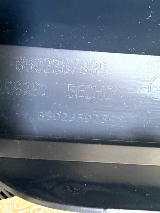 Bara spate Renault 5 E Tech noua originala Renault