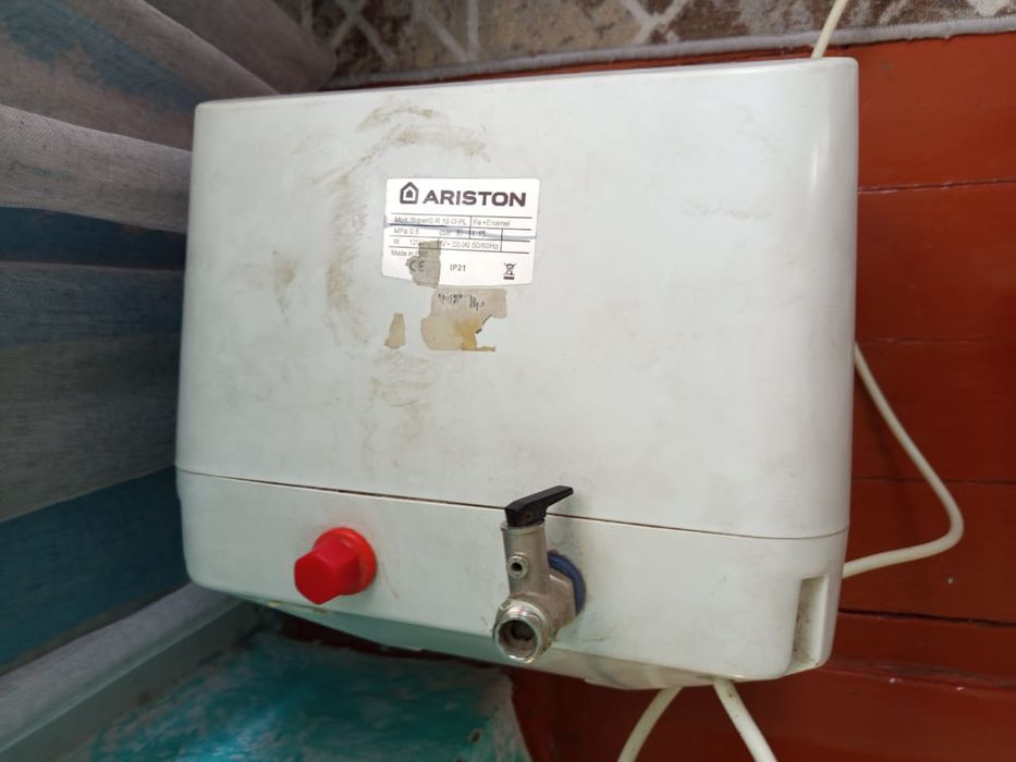 Аристон на 15 литров