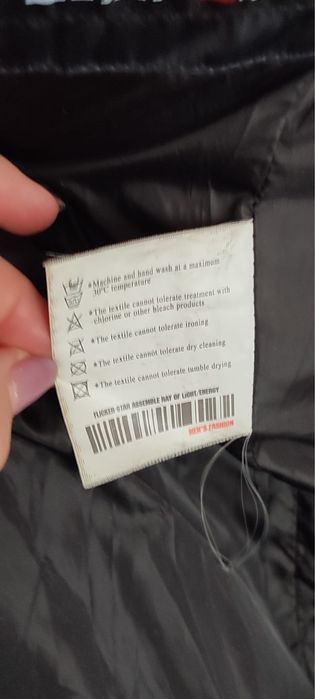 Продам куртку зимнюю