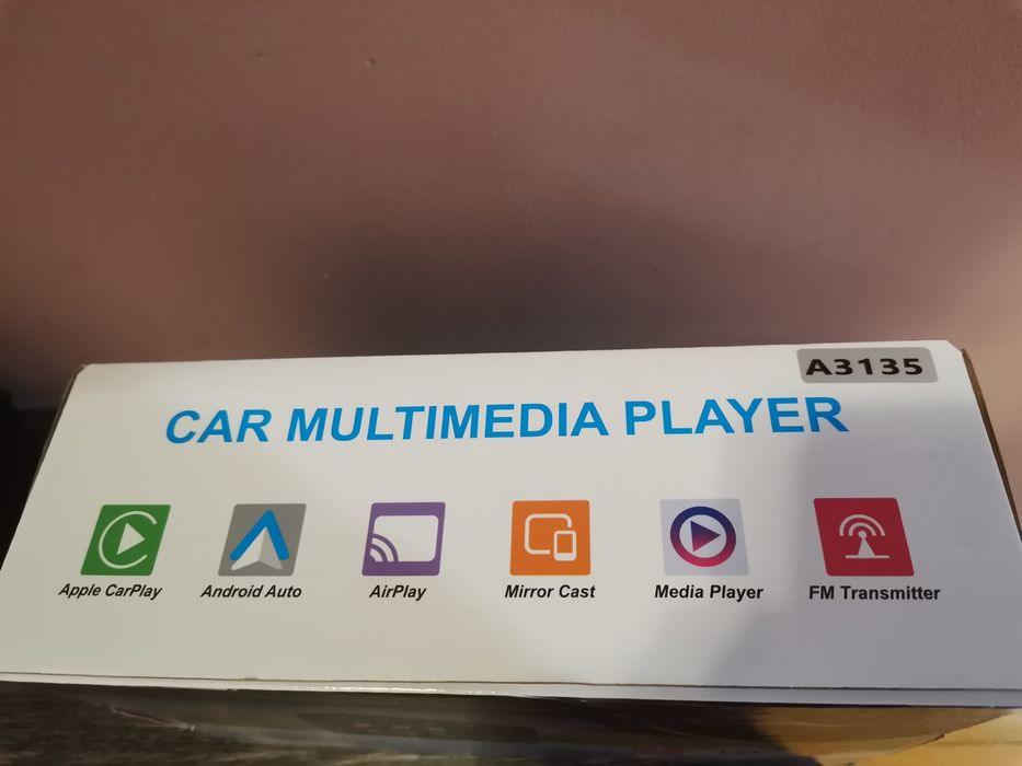 Мултимедия #multimedia ново!