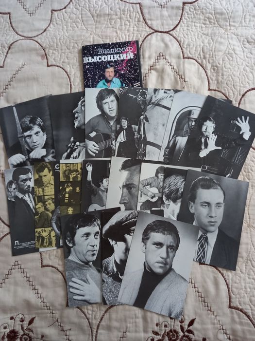 Фотооткрытки СССР