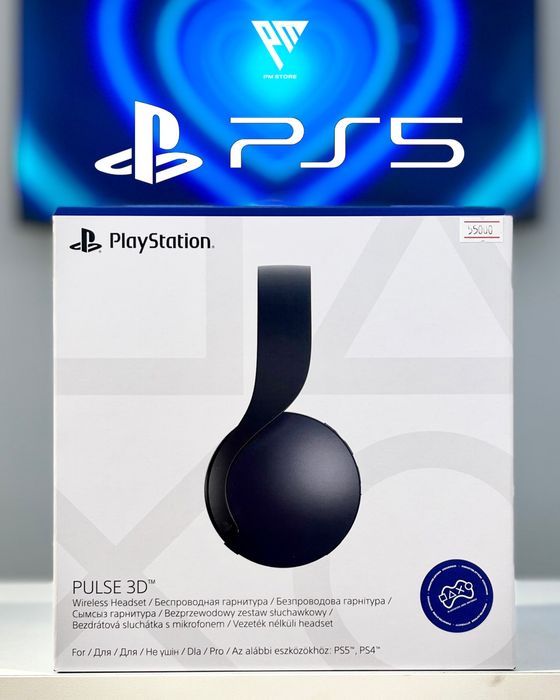 Наушники Pulse 3D черные