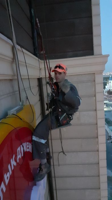 Промышленный альпинизм