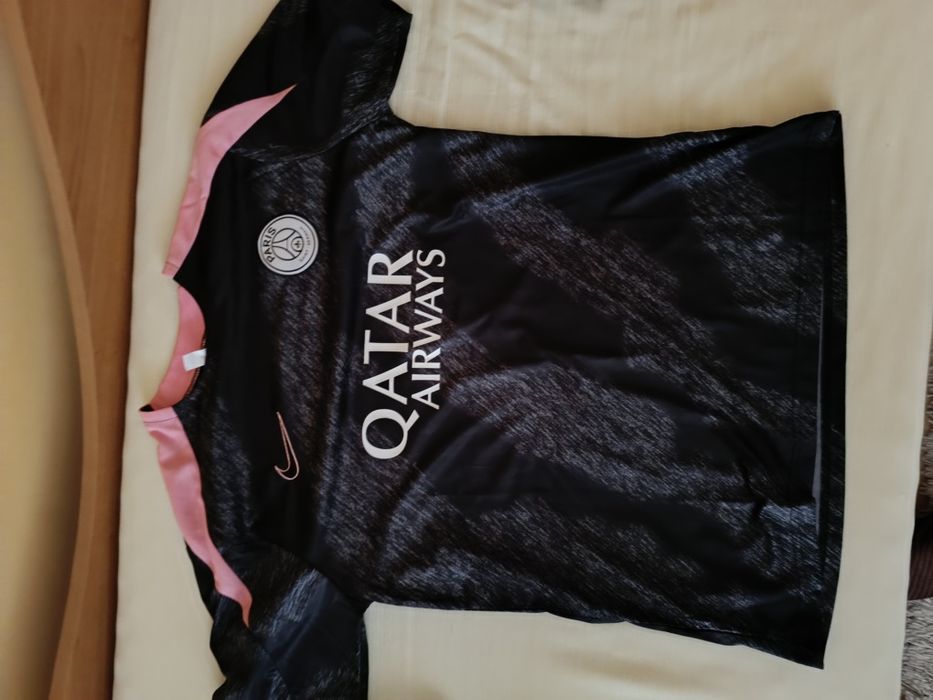 Тренировъчен Екип на PSG