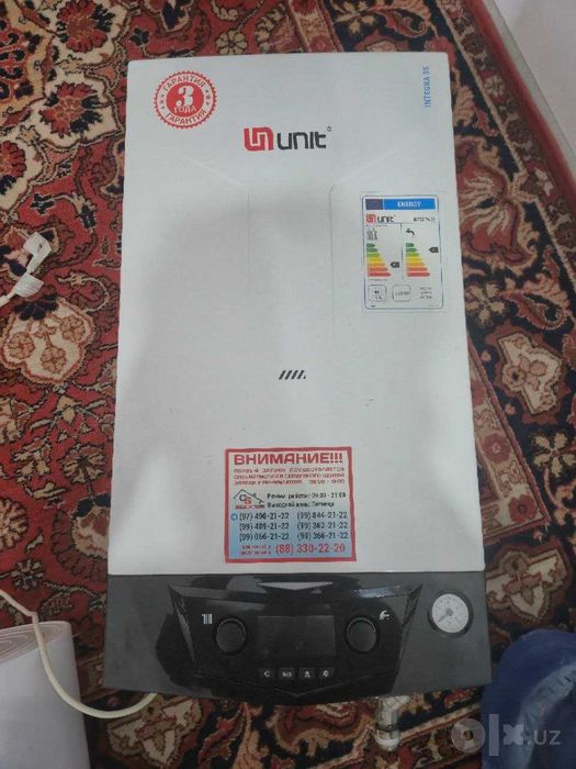 UNIT INTEGRA 35  kotyoli + stabilizator + Royal Thermo boiler sotiladi