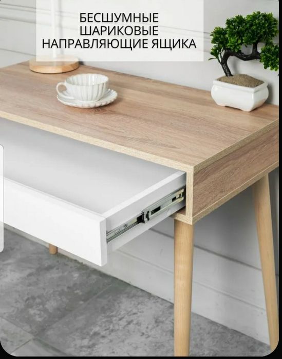 Продам стол новый