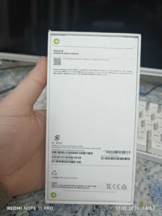 Iphone 16 Plus 128Gb