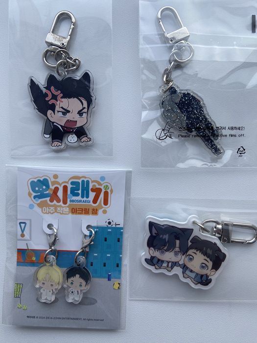 Брелки джинкс, подсветка