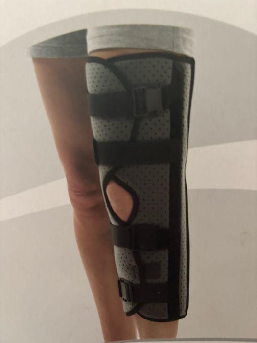 Медицинку ботуш(шина)