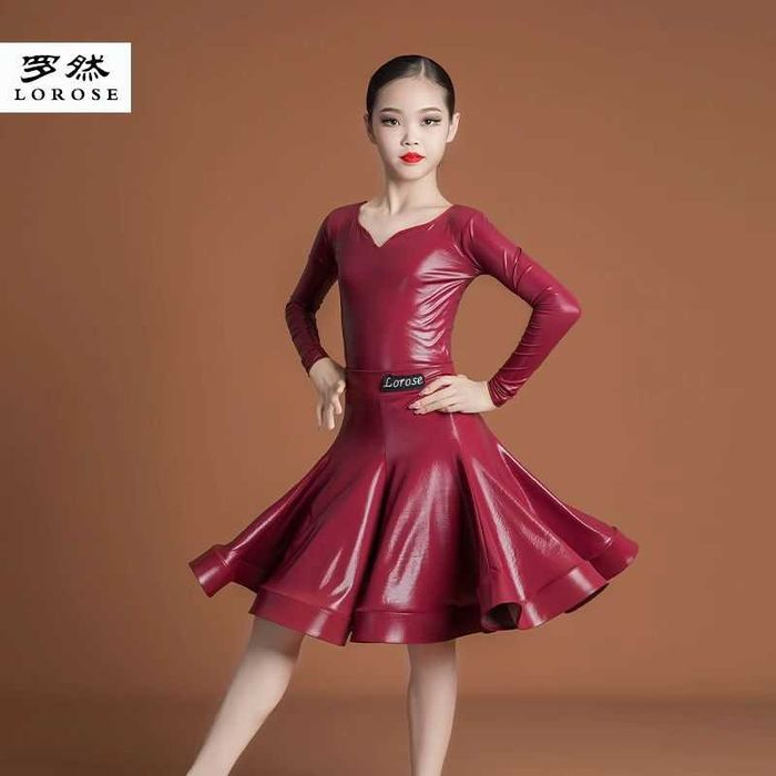 Танцевальные костюмы