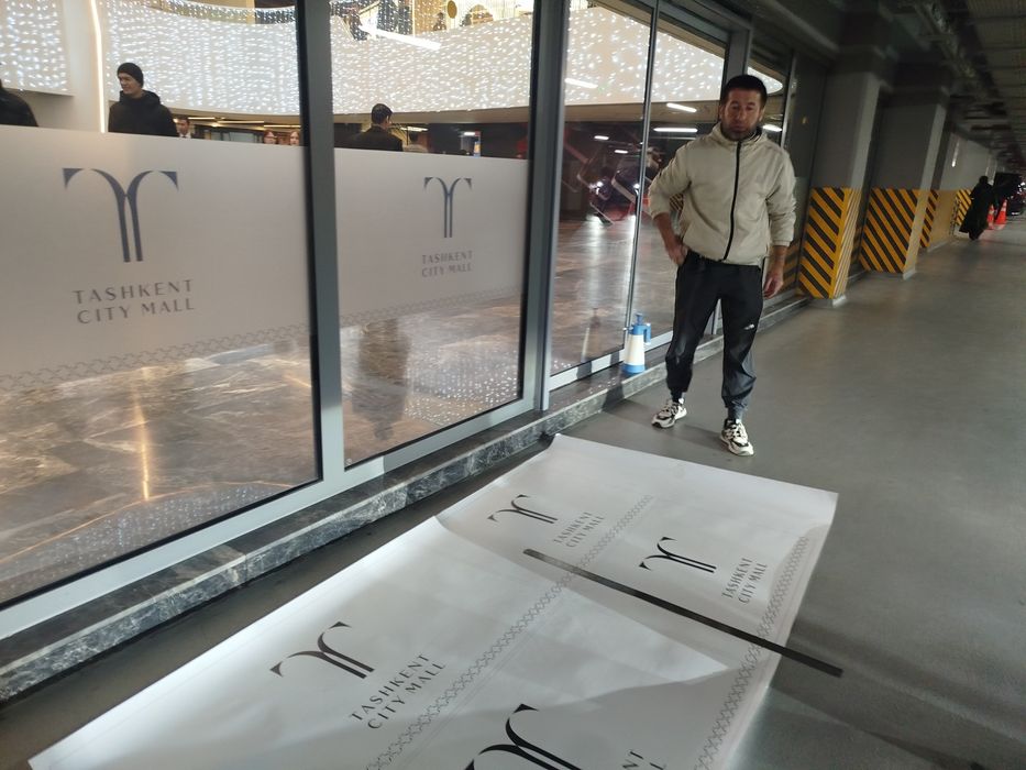 Матовая пленка хизмати срочно | оракал тонировка зеркалный