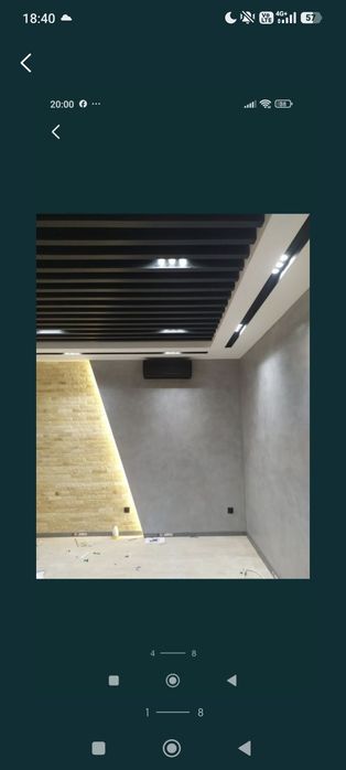 Ремонт Квартир Под ключ