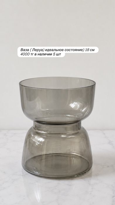 Срочная  продажа вещей