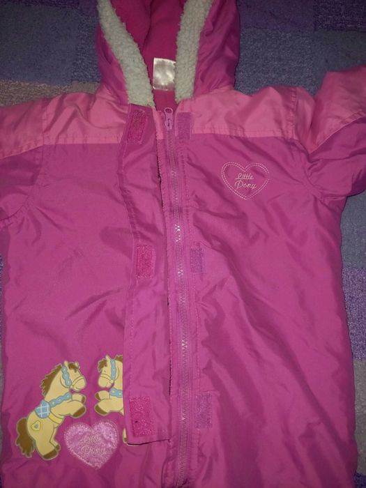 Розов Ескимос за момиче