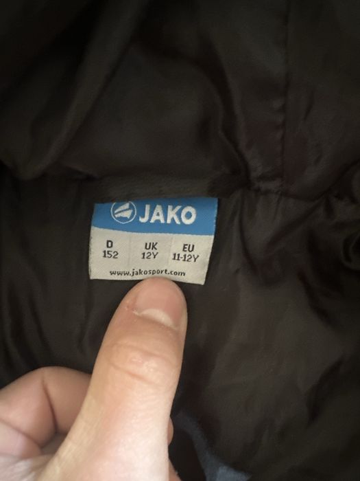 JAKO детско яке