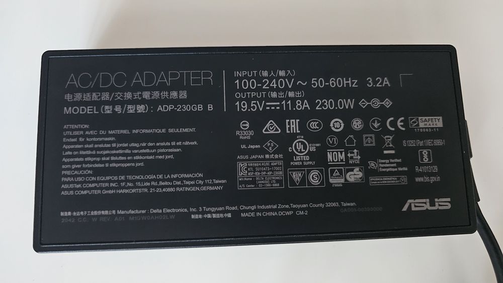 Gaming лаптоп 17″ – ASUS ROG Strix G17 | 144 Hz | GTX 1660 Ti |