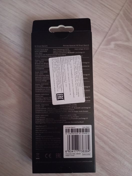 Продам часы Xiaomi Mi Smart Band 6