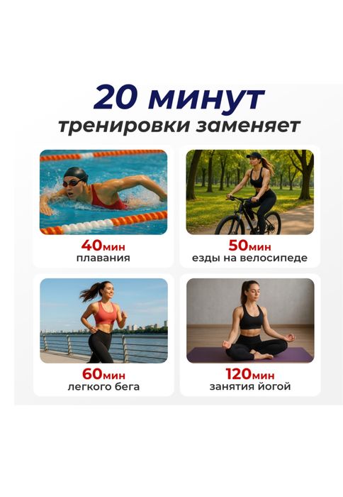 Степпер Kinoka 27-011 лестничный