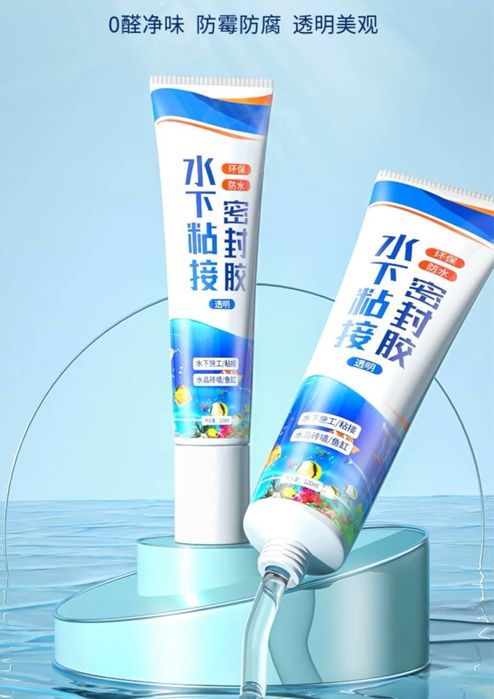 Сотилади Герметик для аквариума