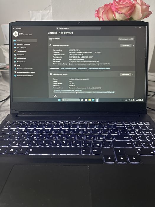 Срочно продаю игровой ноутбук