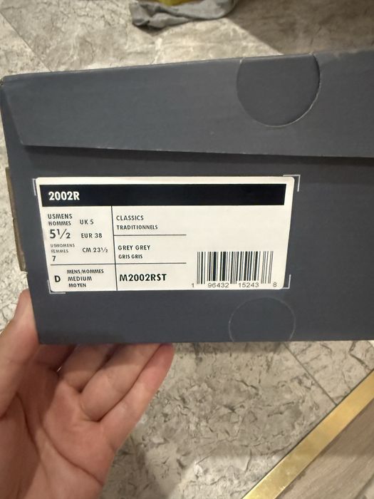 Продам трендовые кроссовки NB 2002