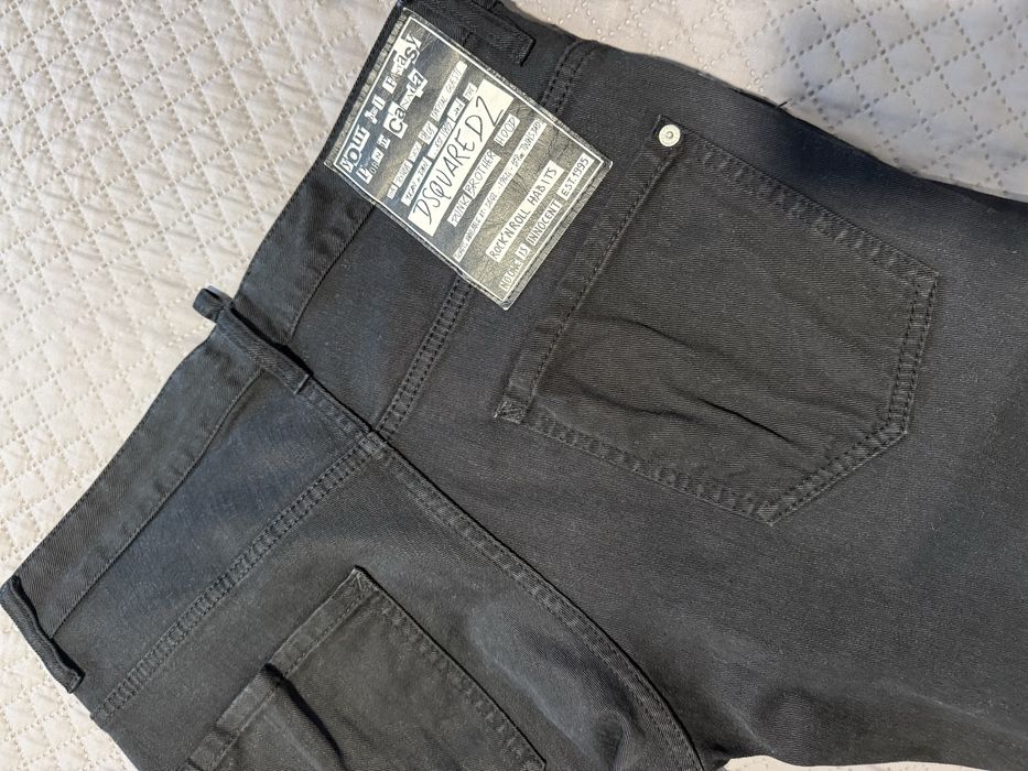 Оригинални мъжки дънки Dsquared