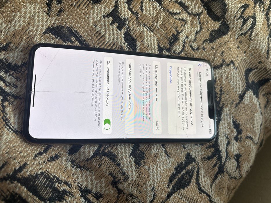 iphone XS max Face ID есть