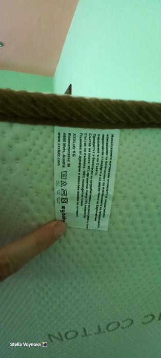 Люлееща, дървена бебешка кошара