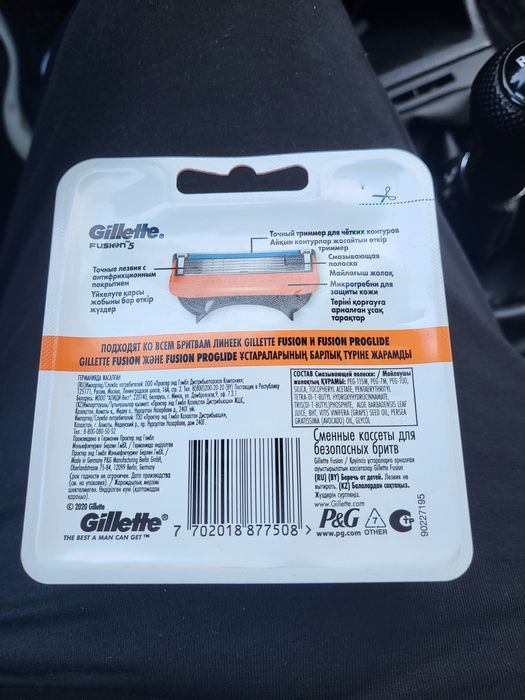 Продам новых 8 кассет лезвий