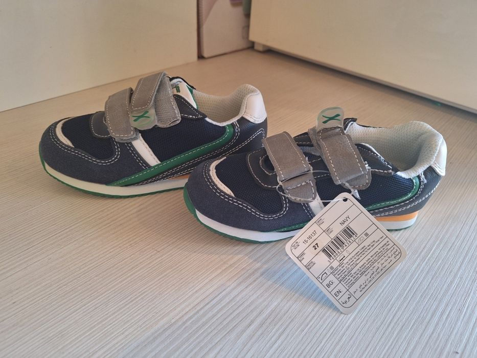 Детски нови маратонки