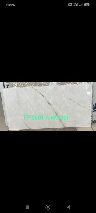 Кафель 30*60, настенные