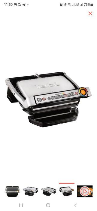 Продам электрогриль Tefal GC712D34