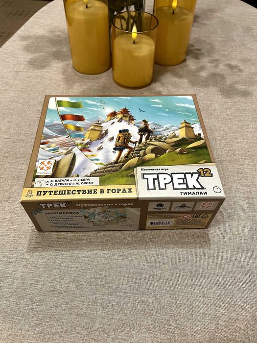 Настольная игра Трек