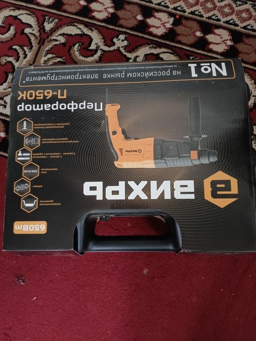 Ресанта сварка 160к сатылады