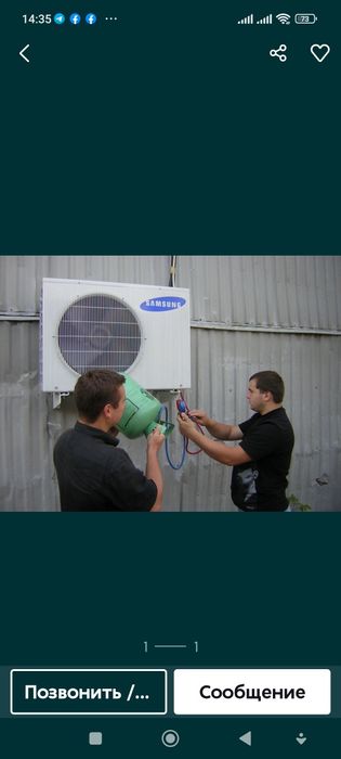 konditsioner usta tashkent remont tuzatish urnatish yechish