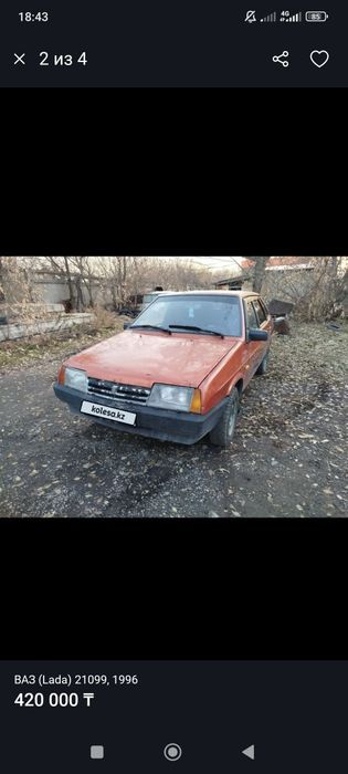 Продам ваз 21099