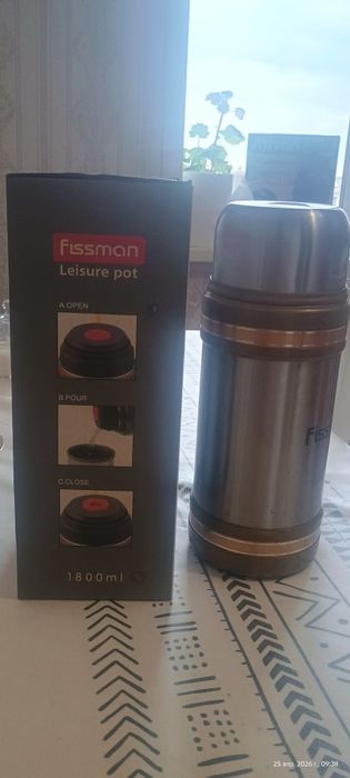 Продам тэрмос 2000 тенге