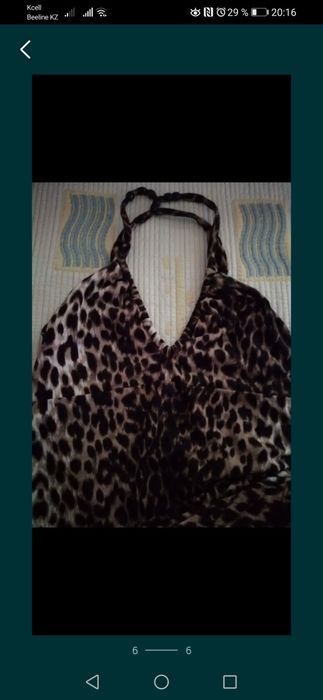 Платье-сарафан 48 р Оджи