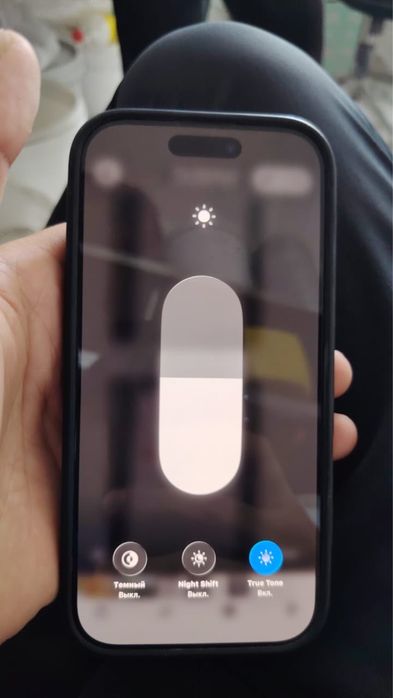 Iphone 16 pro продается